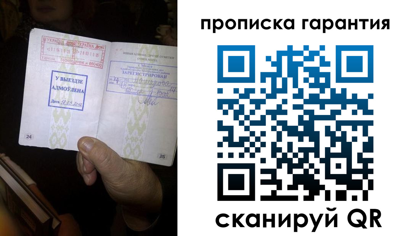 форма 3 в Змеиногорске